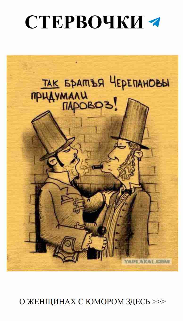 Улыбнись, любовь — это просто юмор для души