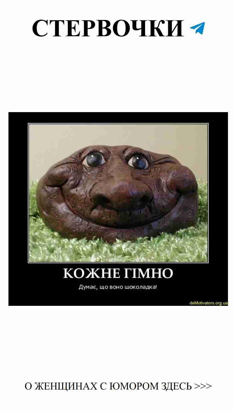 Лучшие смешные истории о любви для женщин