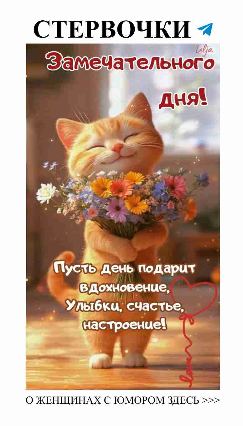 Смех и любовь: непростые ситуации в отношениях