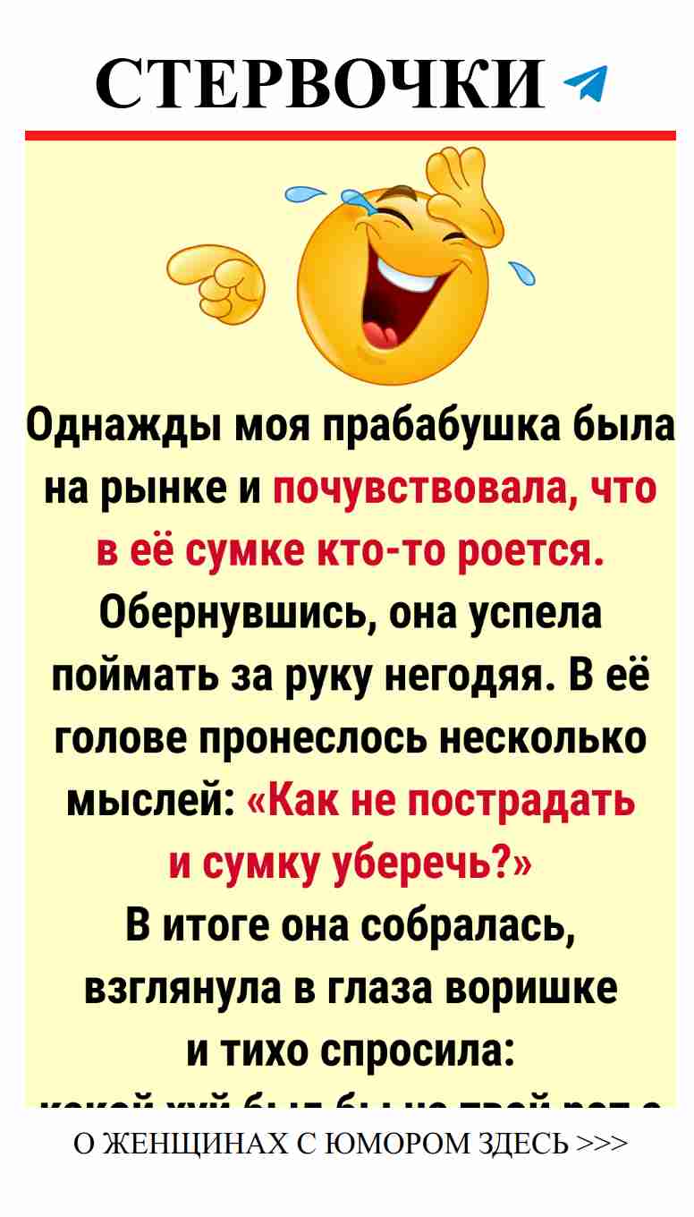 Новые горизонты любви: 18 смешных моментов с нами