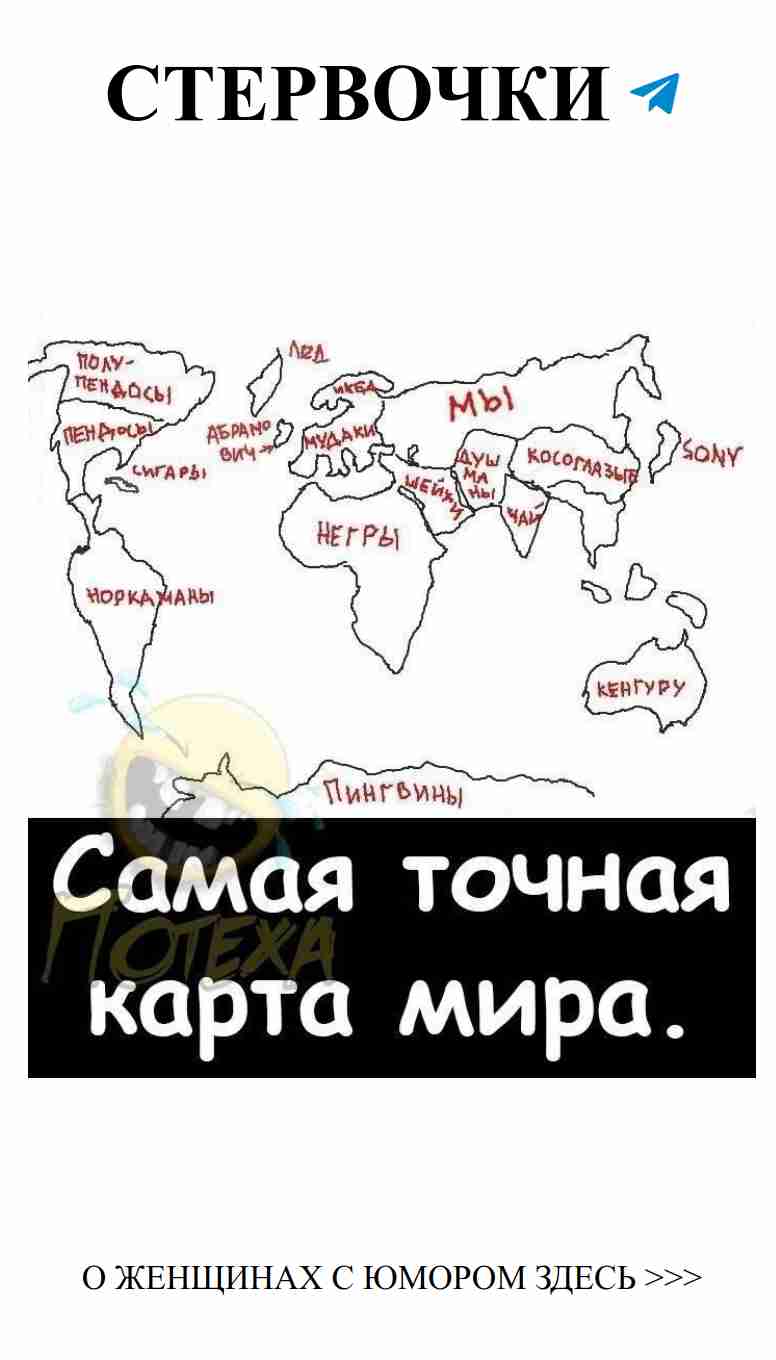 Любовь с юмором: смейся и наслаждайся каждым моментом