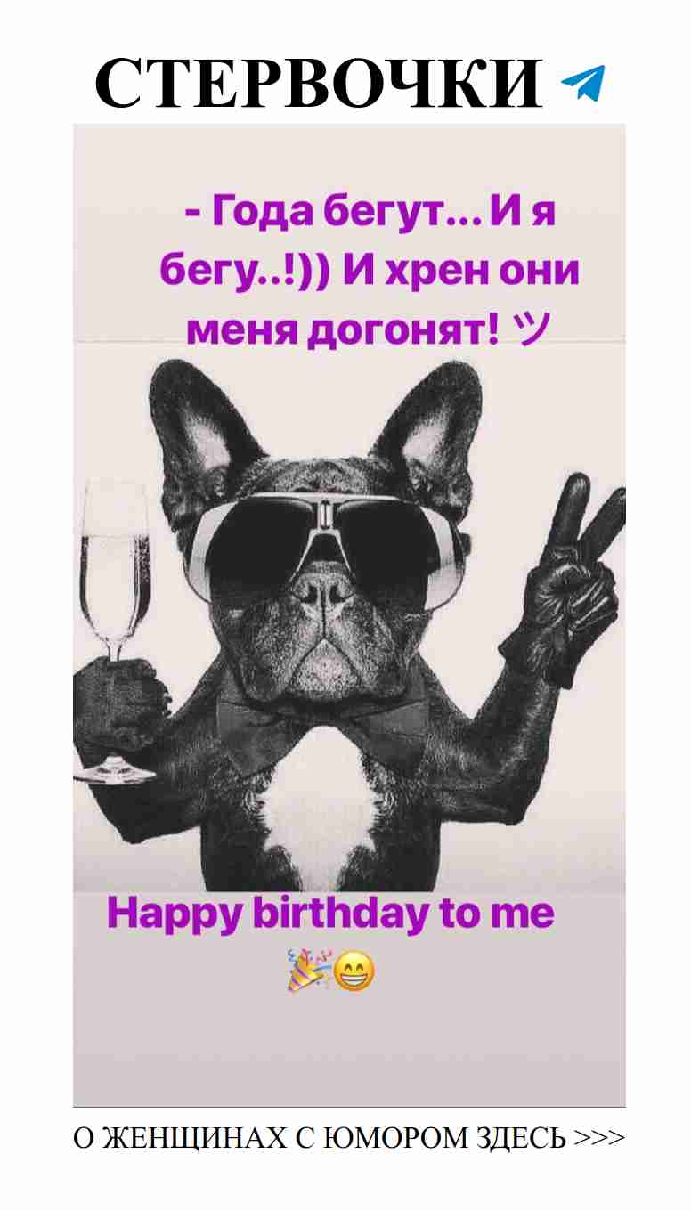 Смех и любовь: идеальный рецепт для праздника