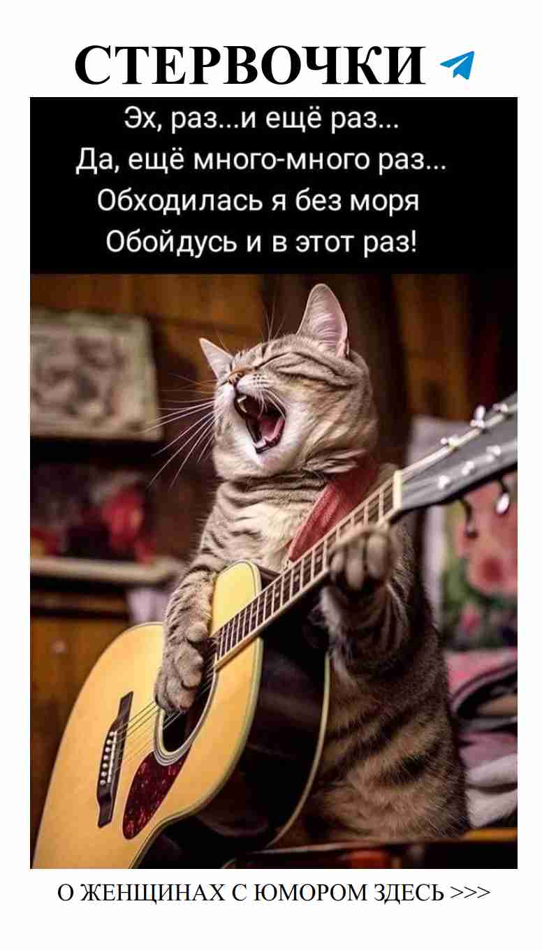 Прикольные моменты в любви, которые заставляют смеяться