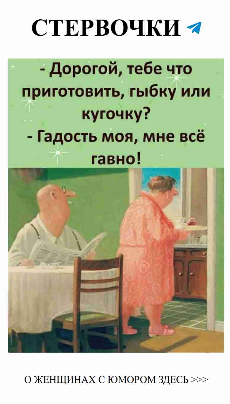 Когда любовь — это смешно, но не всегда легко