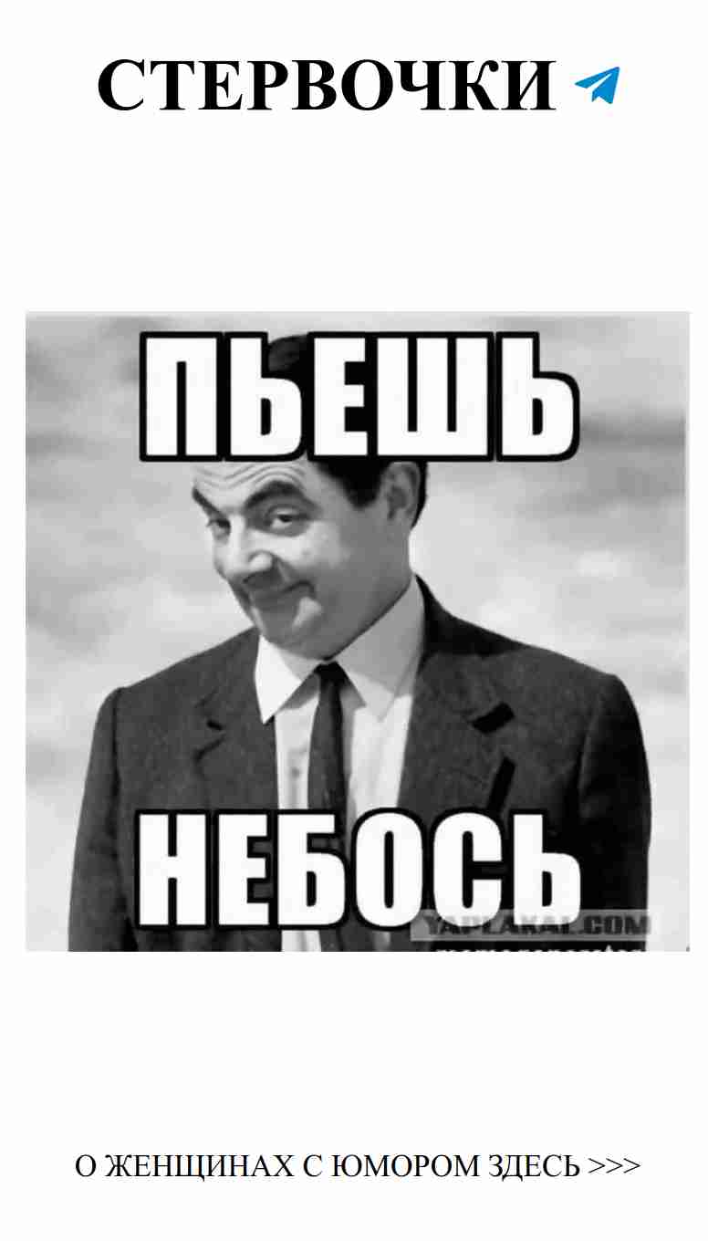 Смеемся над любовью: смешные истории для девушек