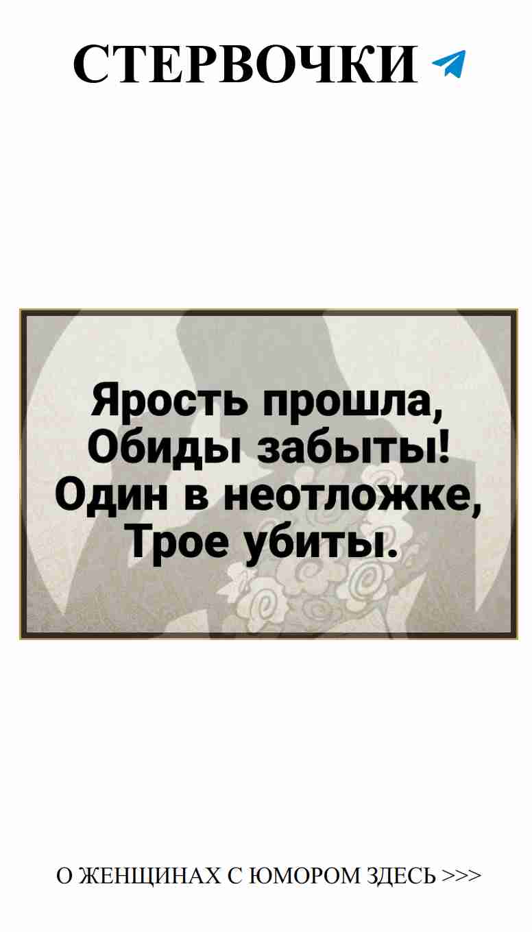 Смех и любовь: как не потерять юмор в отношениях
