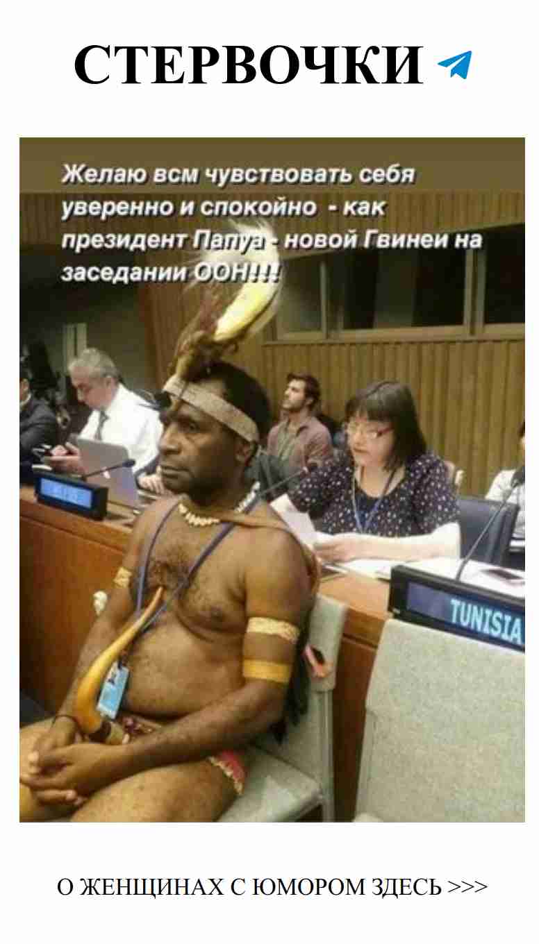 Смешные картинки о любви, которые поднимут настроение