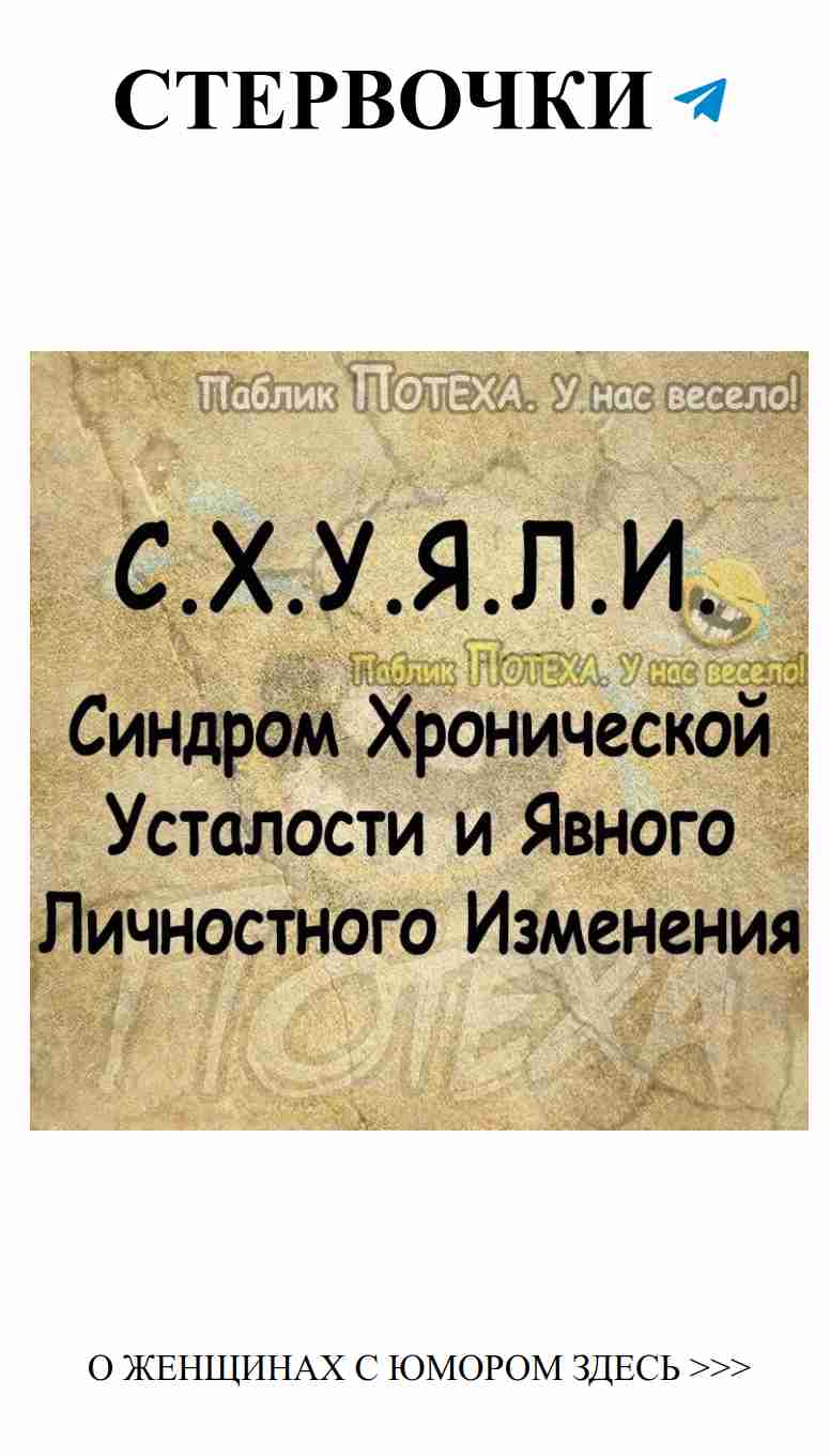Когда любишь, даже шутки становятся романтичными