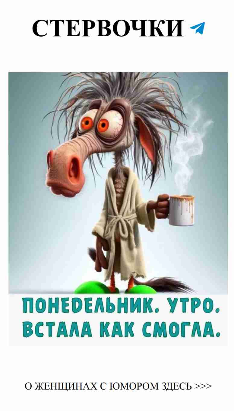 Любовь и смех: как найти радость в любых отношениях