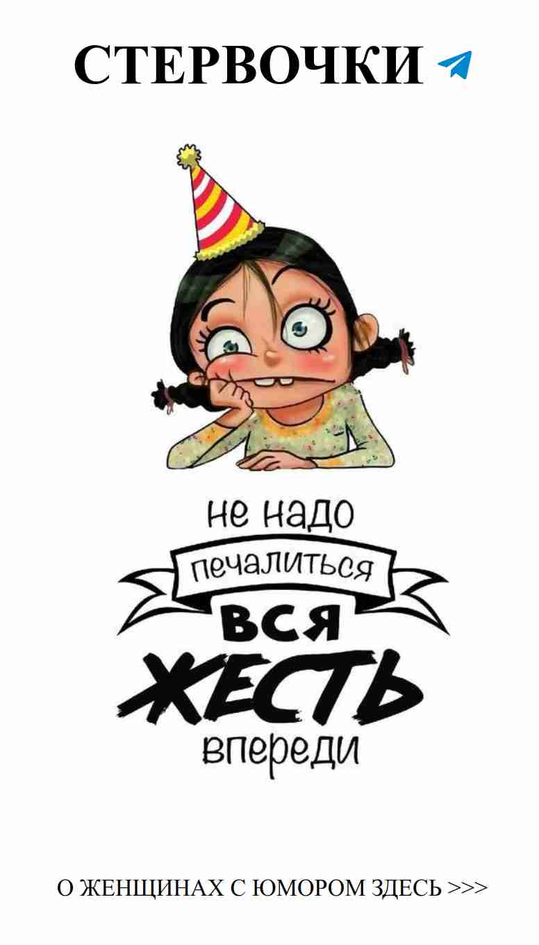 Как слово в ленте сделало мою любовь незабываемой