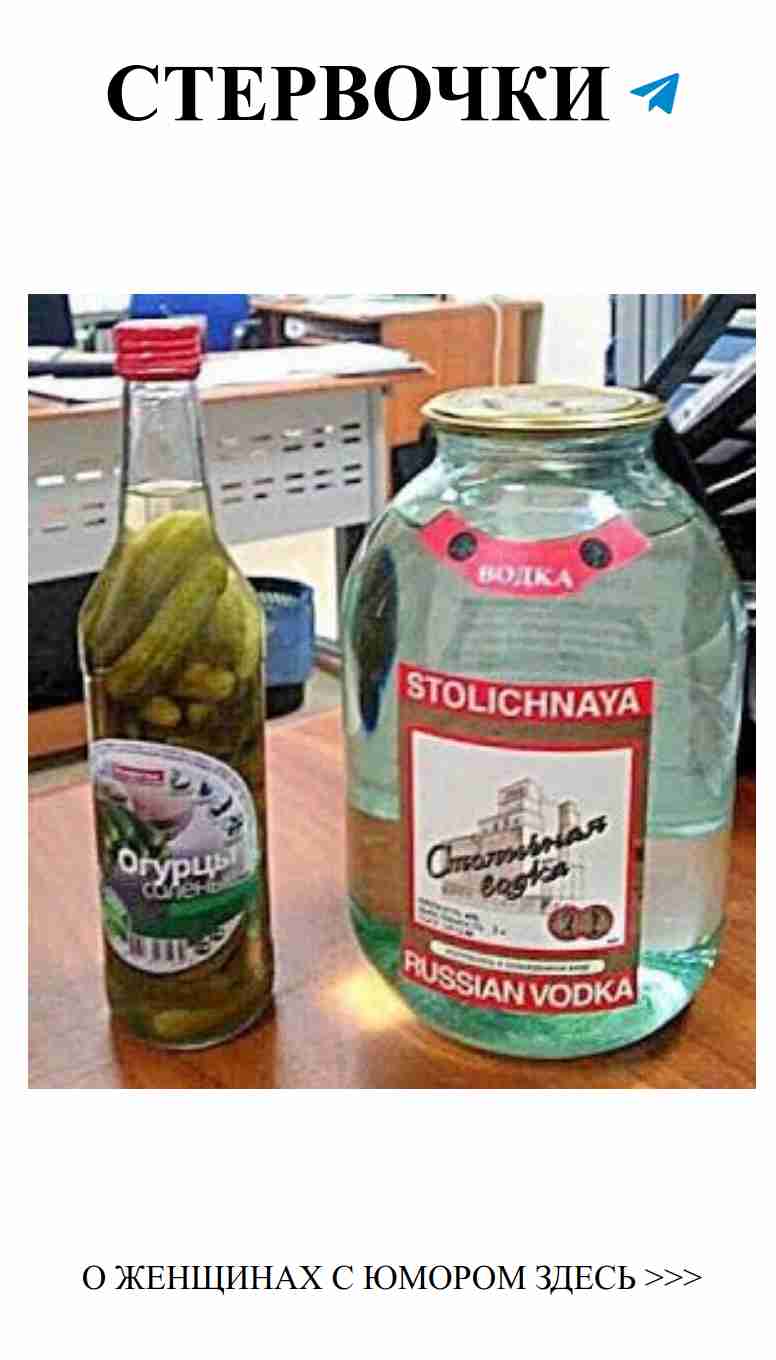Женская сила: смех, любовь и секреты красоты
