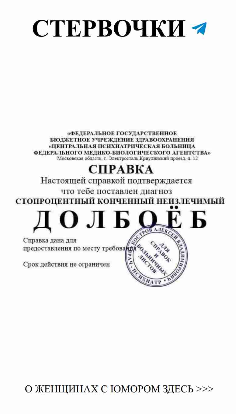 Любовные приключения: смех и искренние моменты