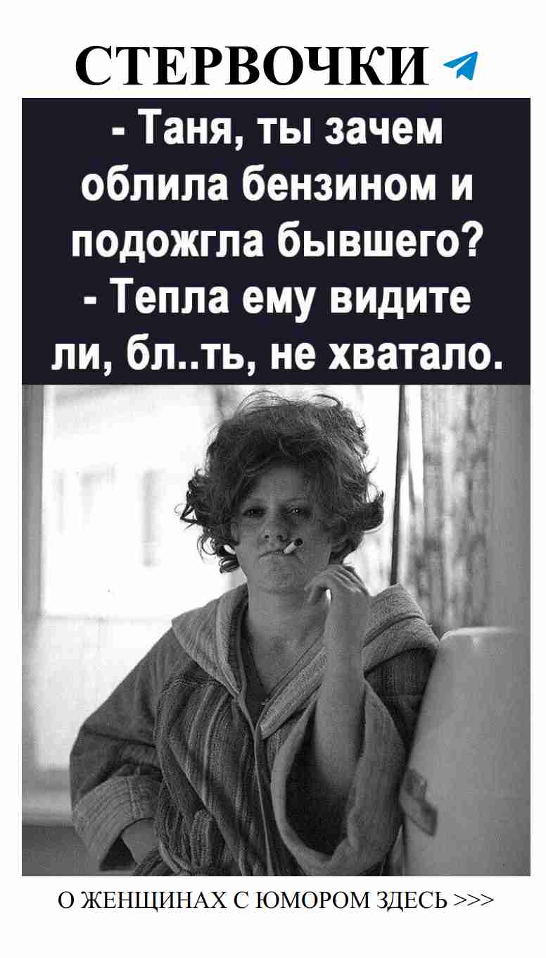 Любовь как шутка: смеемся вместе, любим по-настоящему