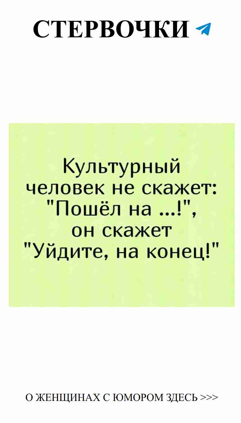 Любовь и смех: где романтика встречает юмор