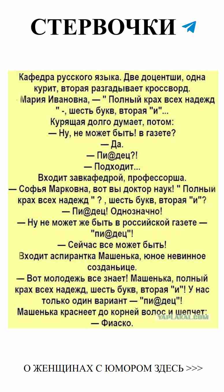 Смешные моменты о любви, которые поймут только женщины