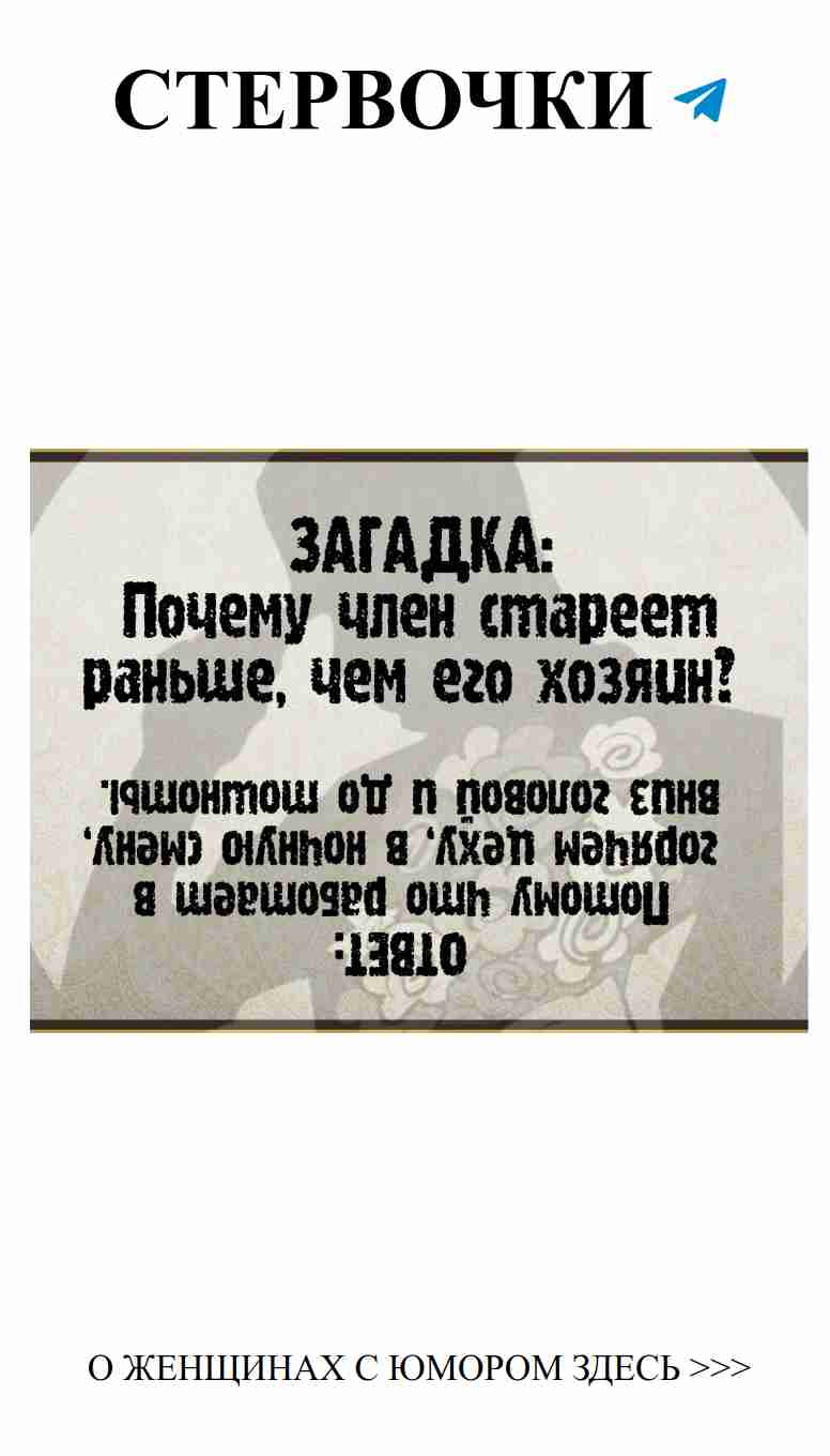 Смех и любовь: самые милые моменты, которые стоит запомнить