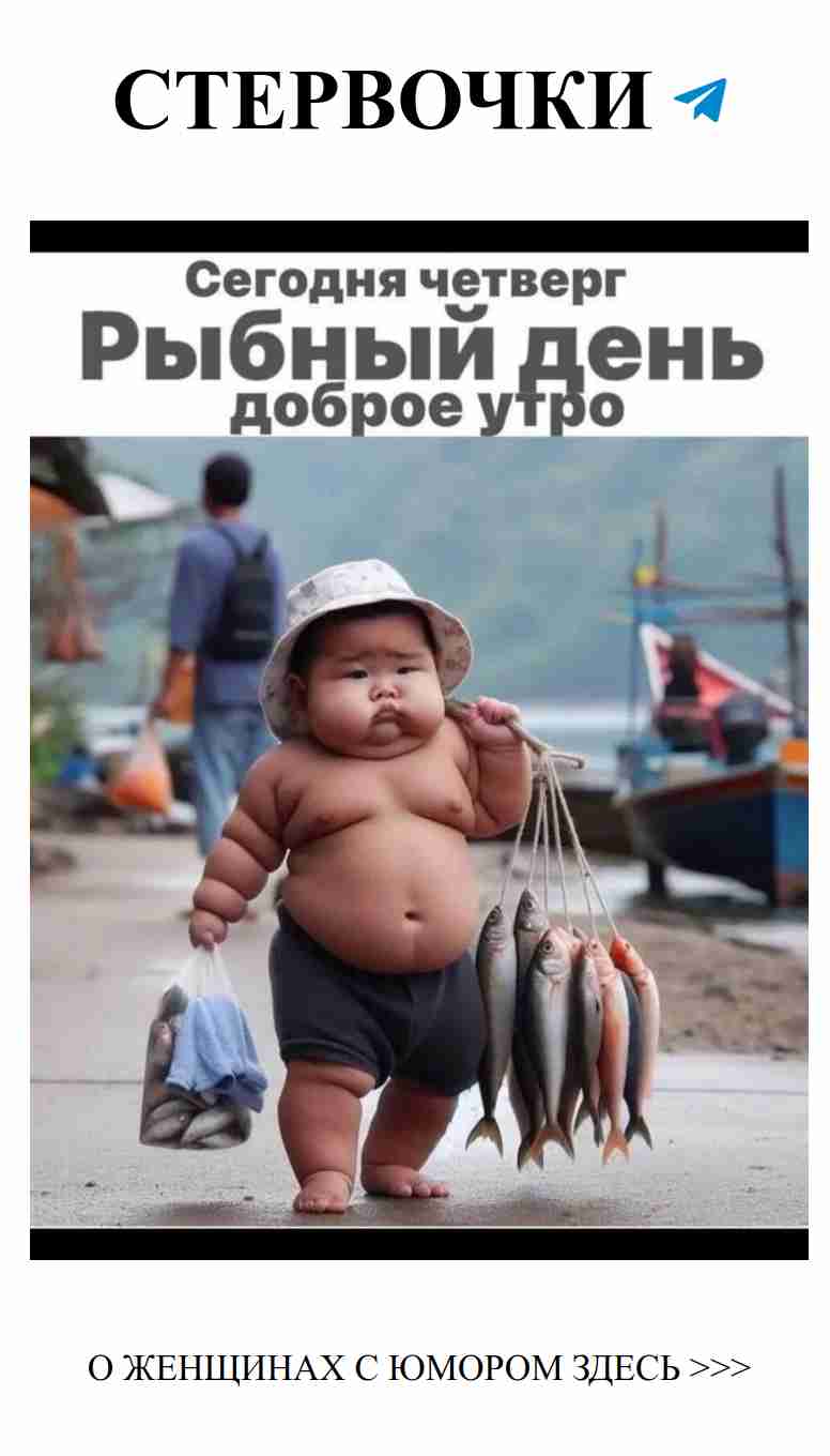 Любовь глазами девушек: смех, слёзы и искренность