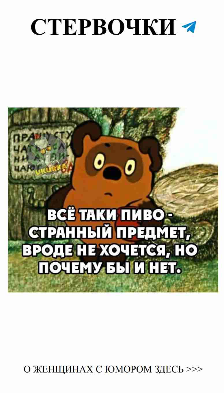 Любовь с юмором: как смеяться вместе в любых ситуациях