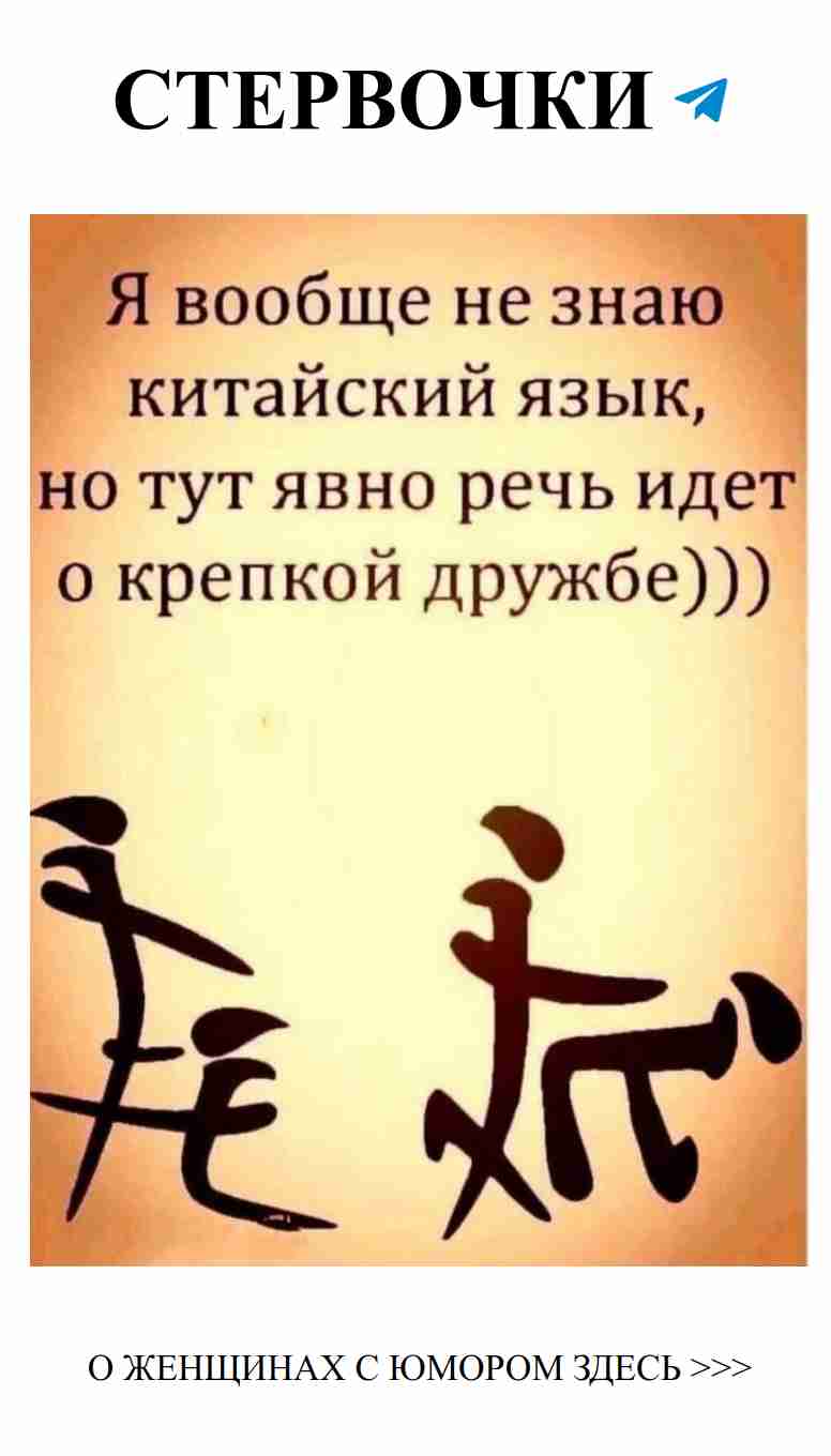 Любовь и смех: как сохранить позитив в отношениях