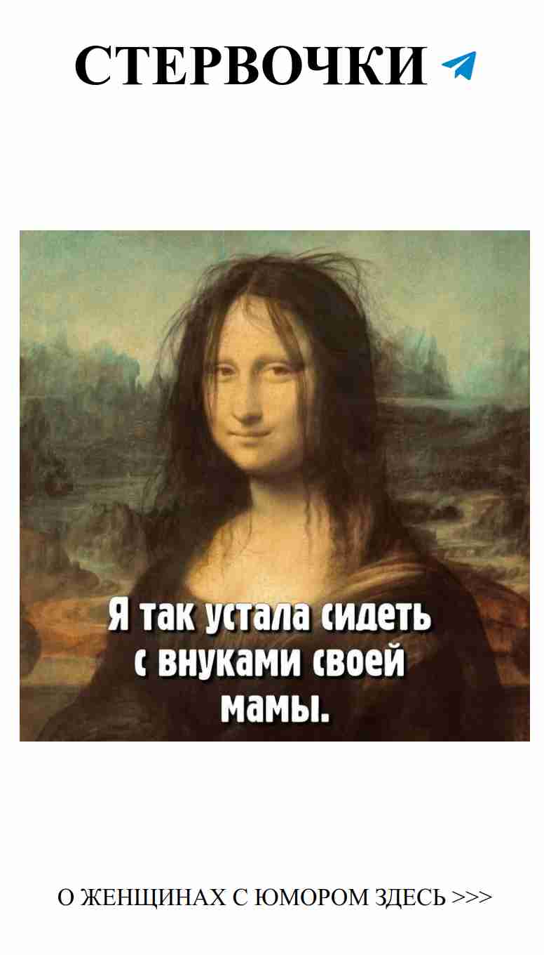 Смех и любовь: как не упустить момент счастья