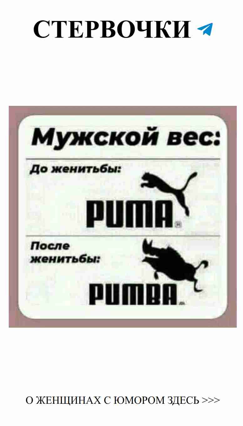 Любовь и юмор: как не потерять себя в отношениях