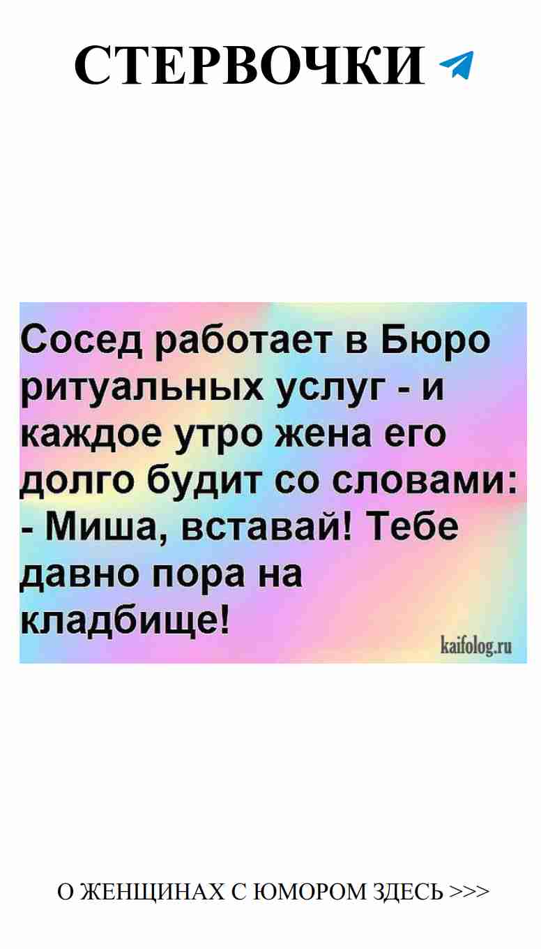 Любовь и смех: когда сердце смеется от счастья