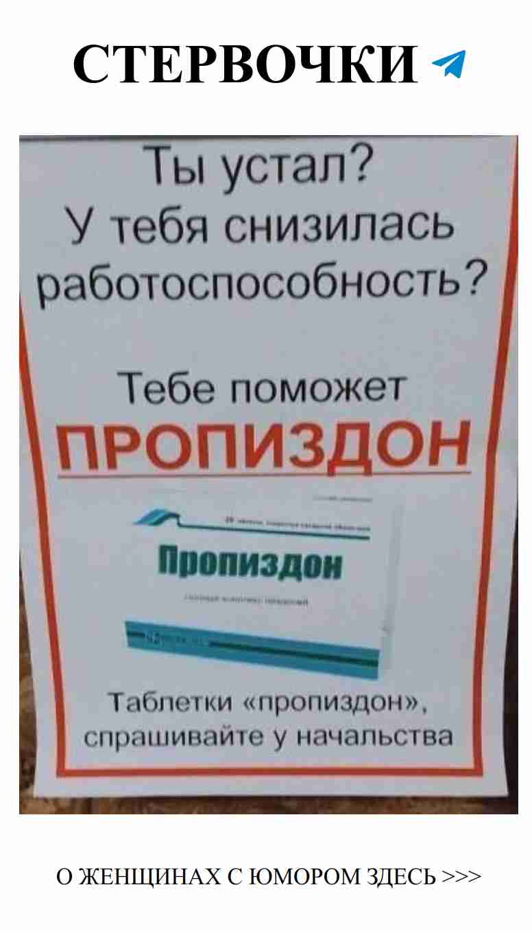 Смех и любовь: когда сердечные дела становятся веселыми