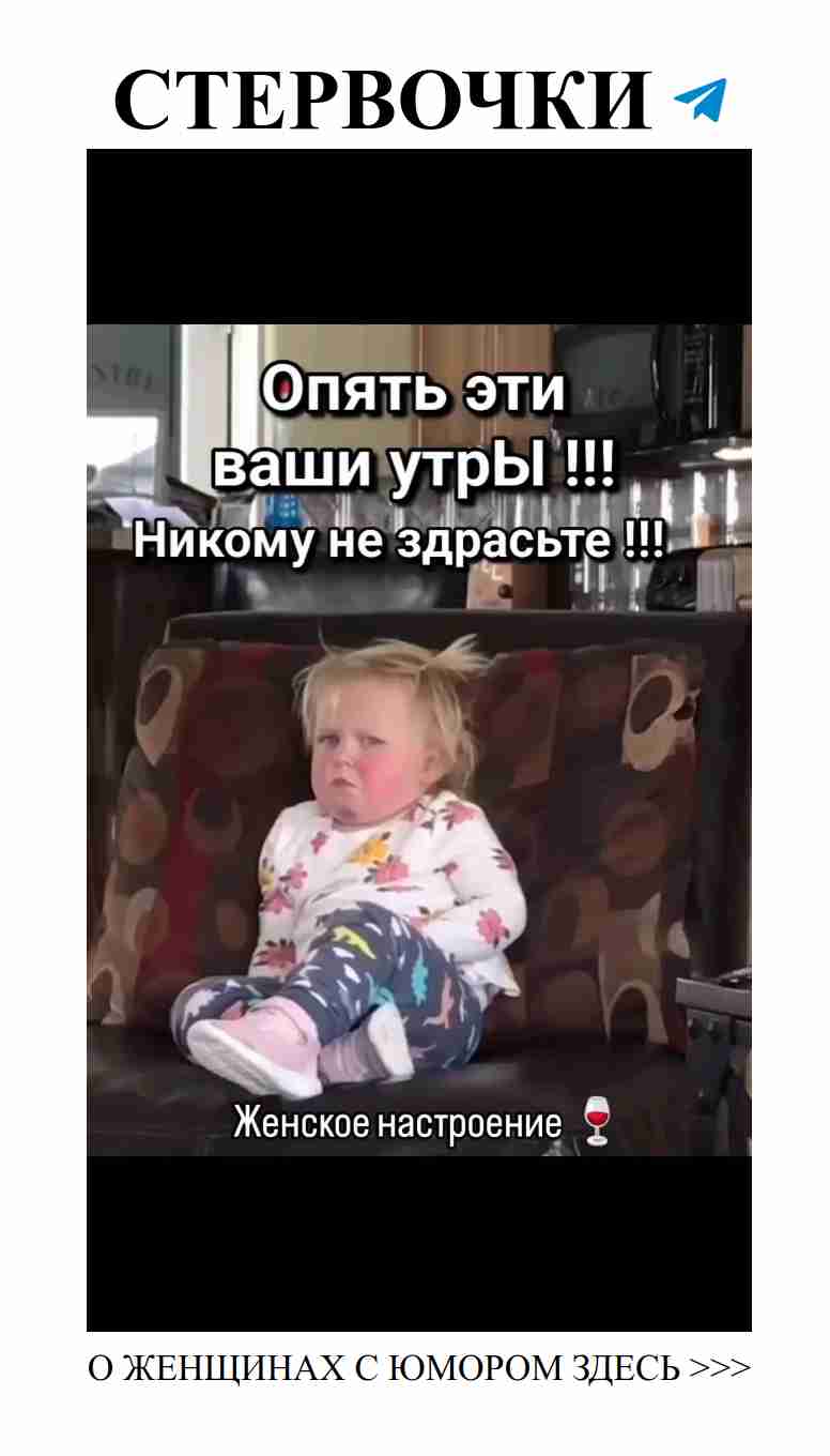 Утро, которое заставляет улыбаться и верить в любовь