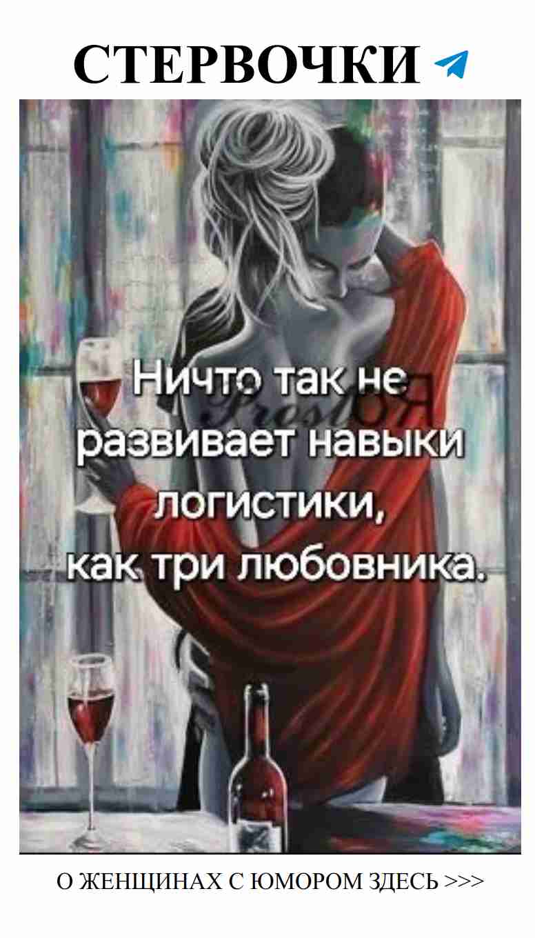 Любовь и смех: как создать счастливые отношения