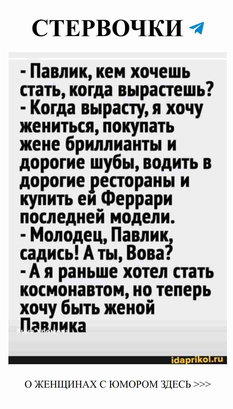Любовь и смех: мелочи, которые делают женщину счастливою