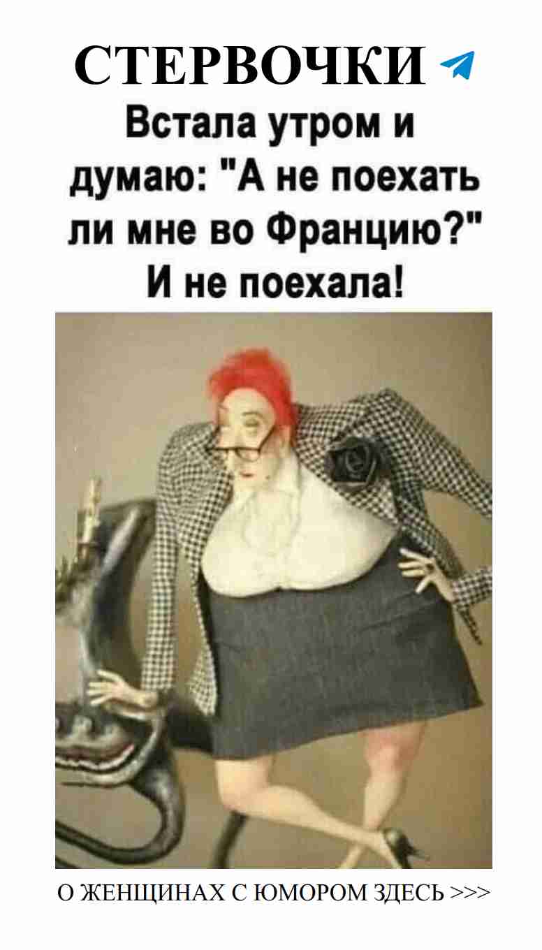 Любовь, которая заставляет смеяться до слёз