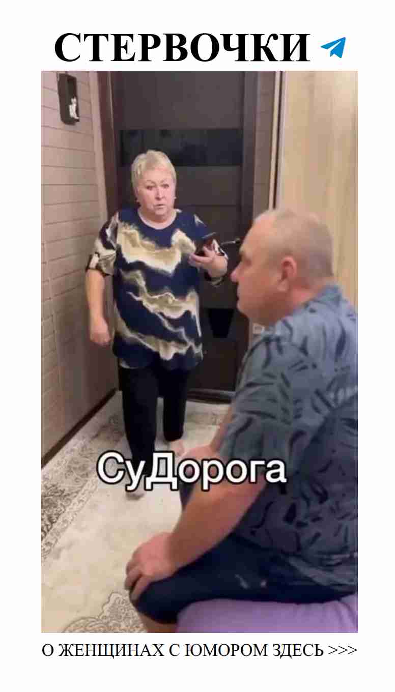 Смех и любовь: открытки, заряжающие позитивом