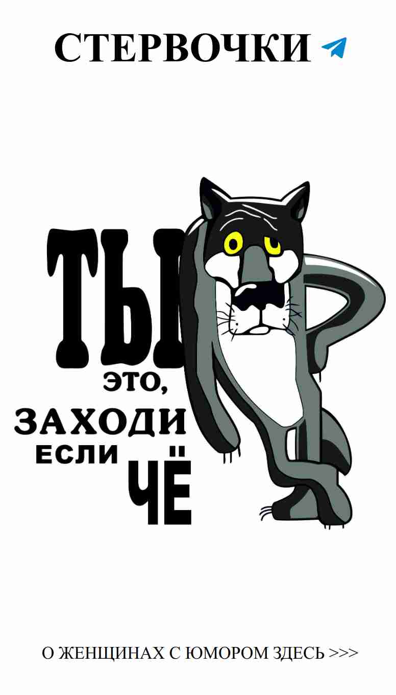 Любовные приколы, которые заставят тебя смеяться до слез