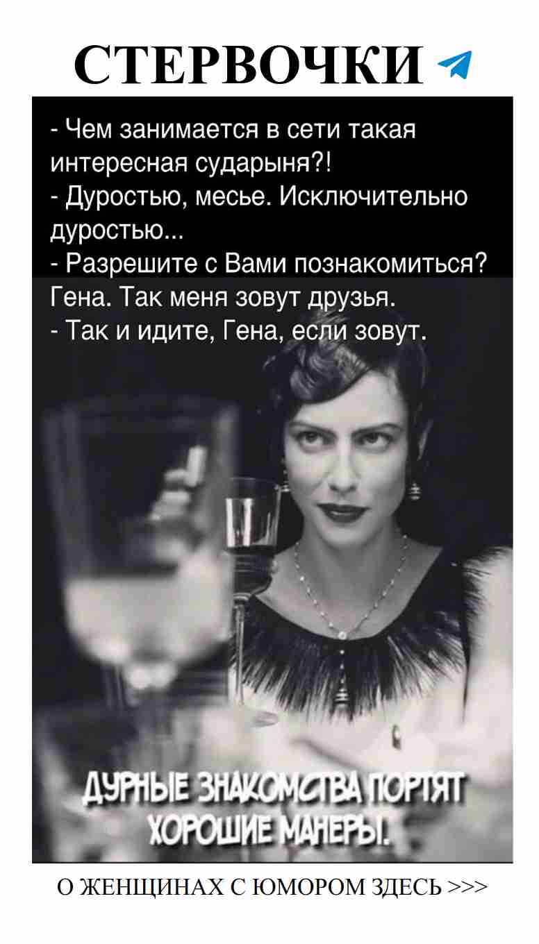 Любовь со смехом: веселые истории о нас и чувствах
