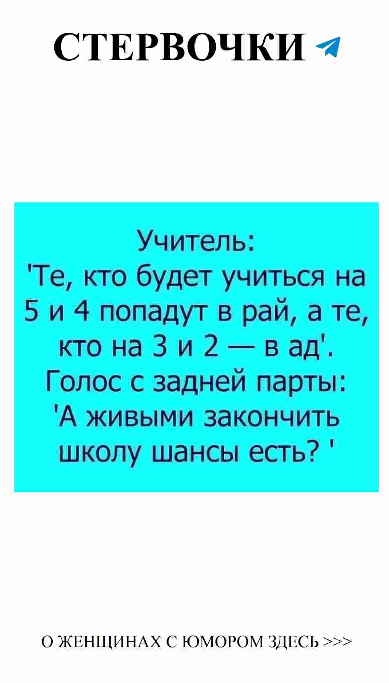 Смешные моменты любви, которые заставят вас улыбнуться