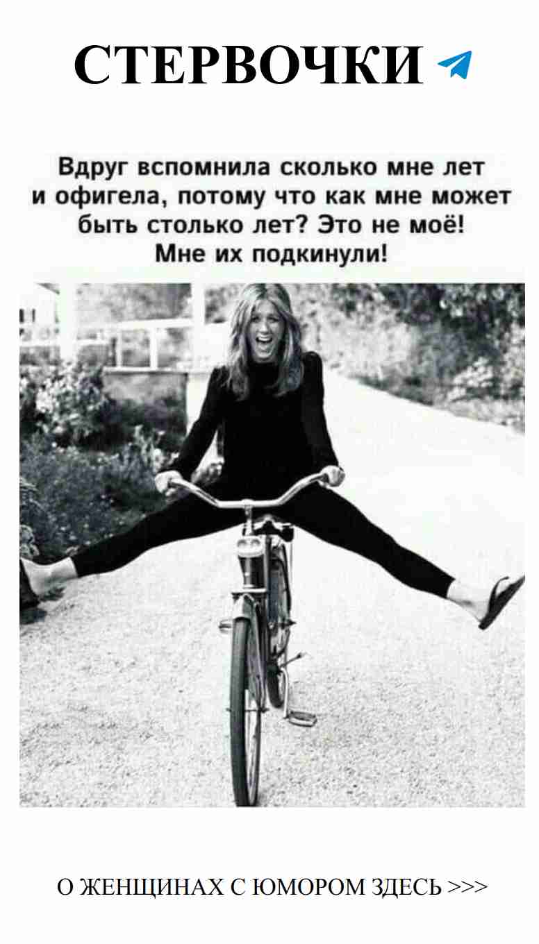 Любовь и смех: как легко смеяться с любимым