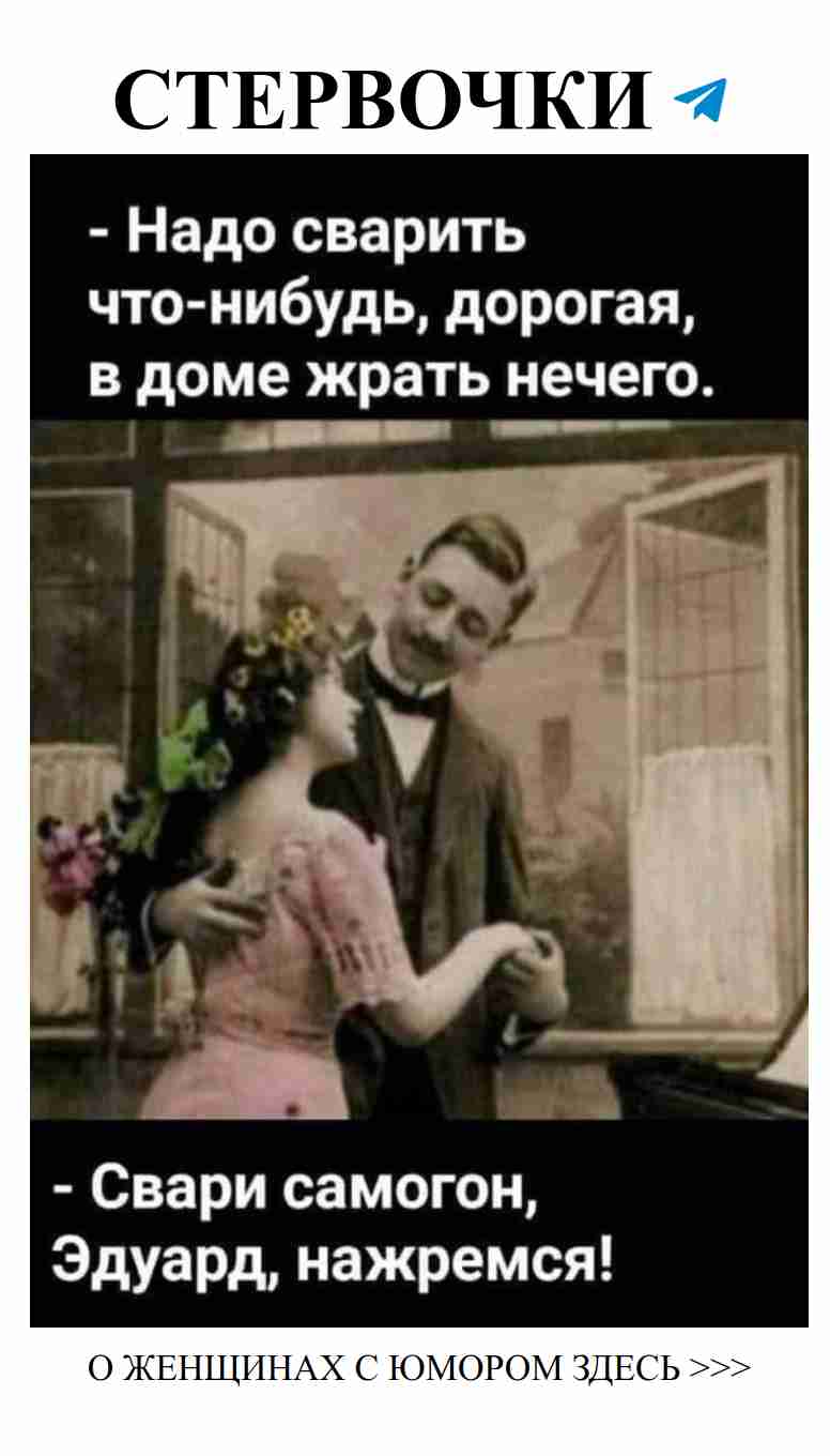 Смешные картинки о любви: смех сквозь слёзы
