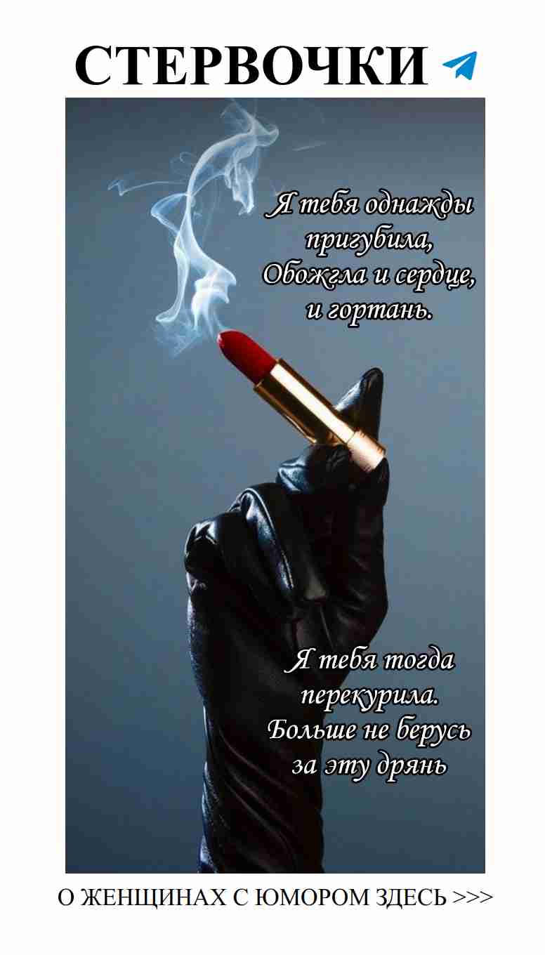 Смех и любовь: как не потерять голову от счастья