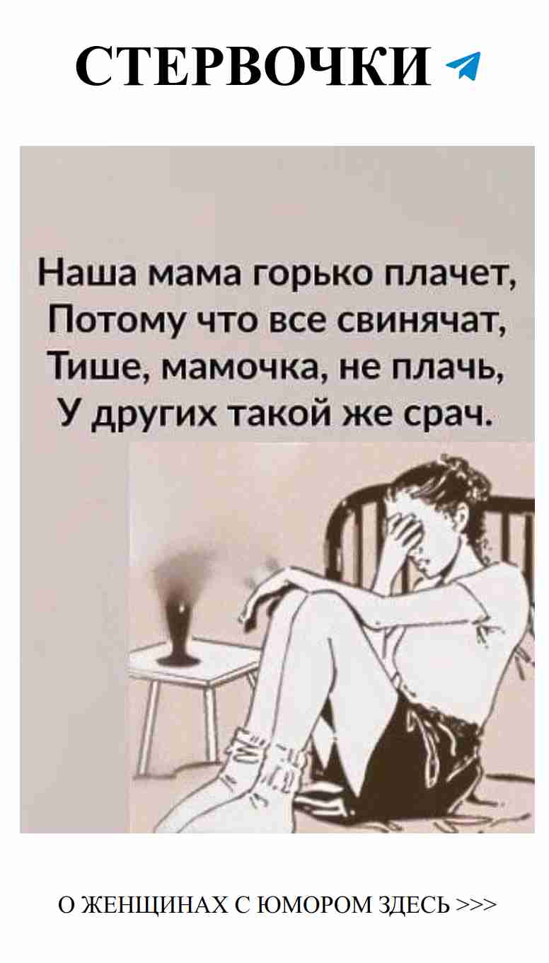 Смешные истории о любви, которые заставят вас смеяться