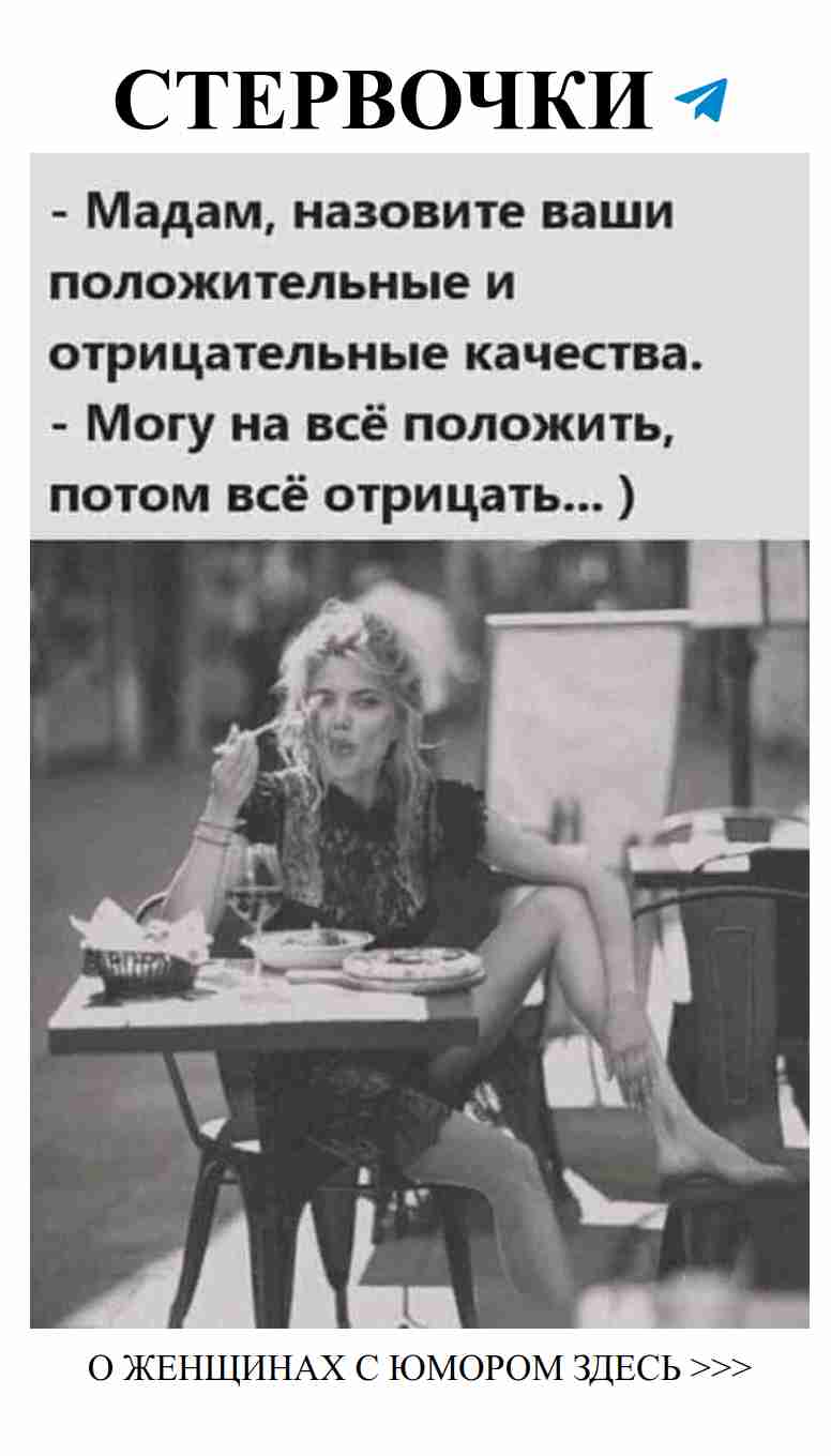 Любовь с юмором: когда смех спасает отношения