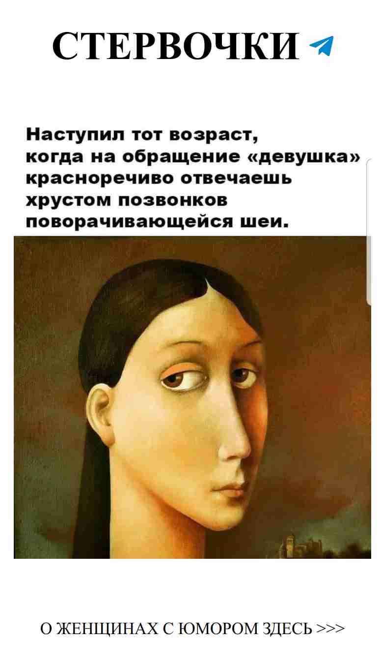 Смешные истории о любви, которые заставят тебя улыбнуться