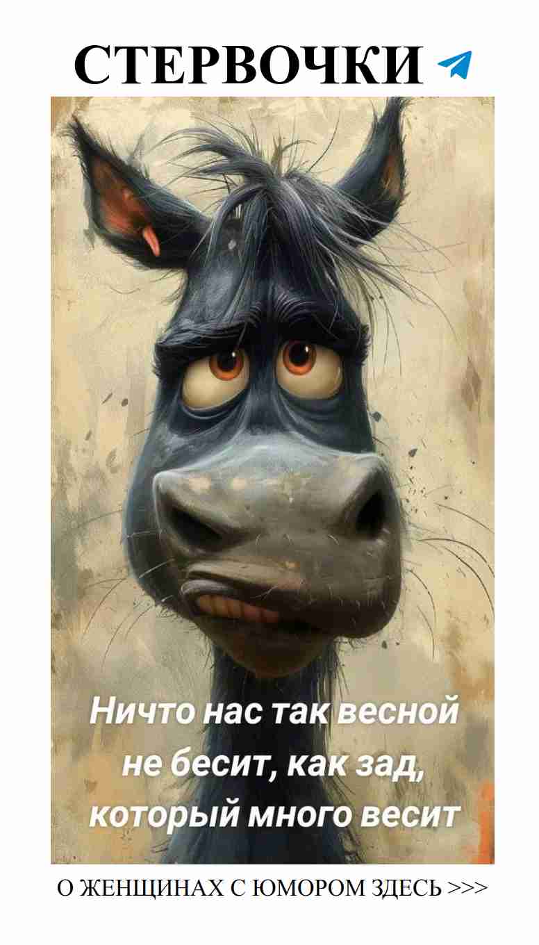 Любовь и смех: как не потерять юмор в отношениях