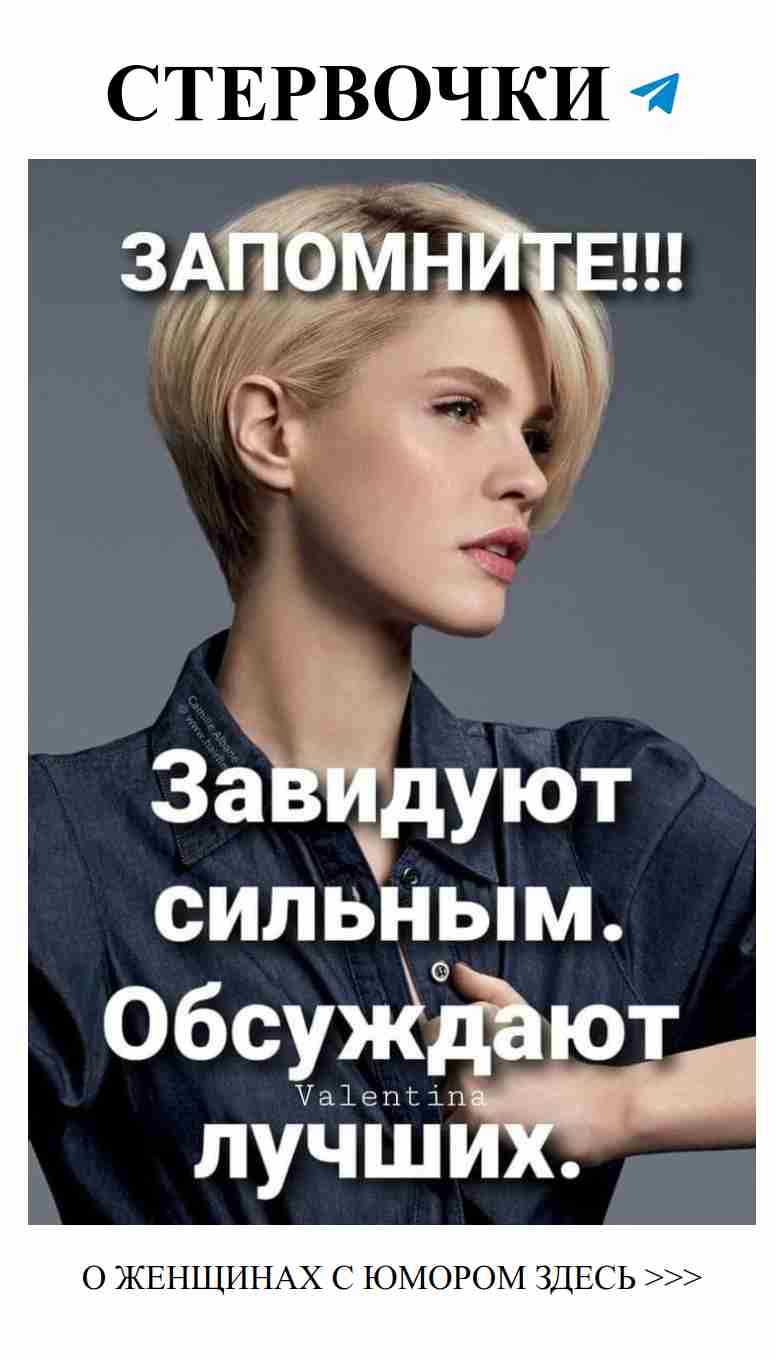 Самые смешные моменты любви, которые заставят улыбнуться