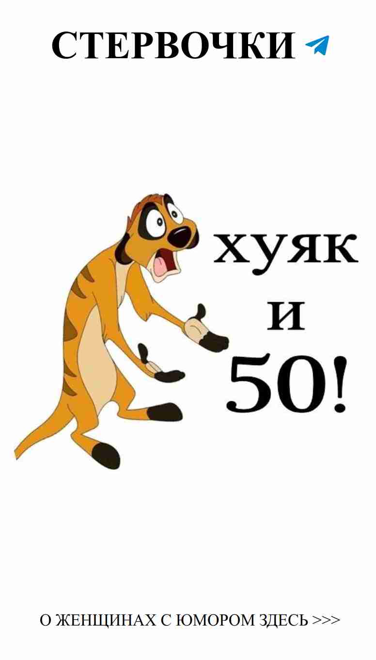 Любовь как вафельная картинка: сладкая и смешная