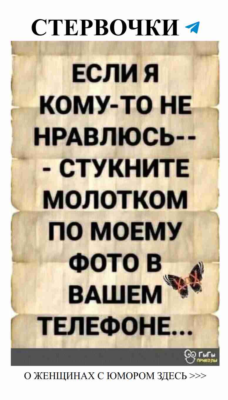 Смешные истории о любви, которые заставят вас улыбнуться