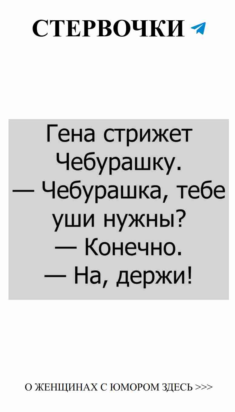 Любовные комедии: когда смех смешивается с сердцем