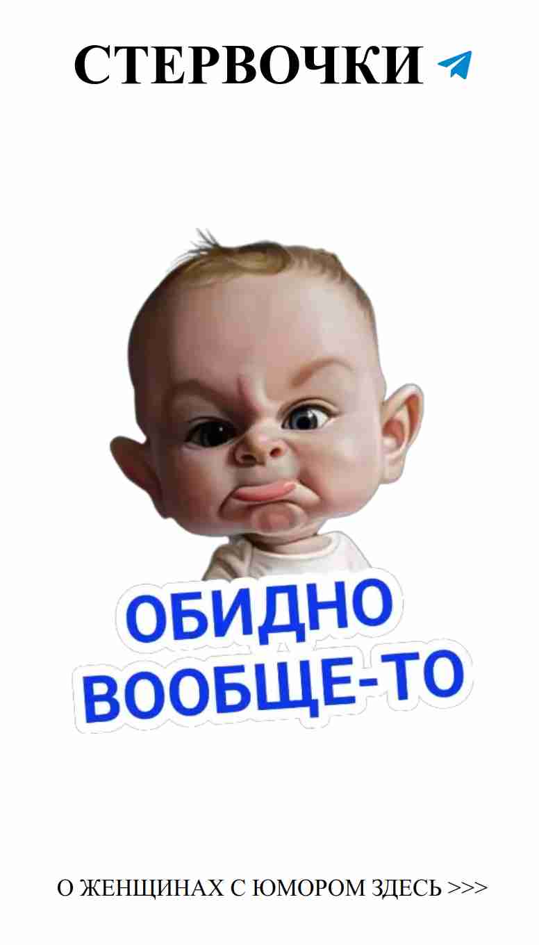 Смех и любовь: как мы видим это юмористически