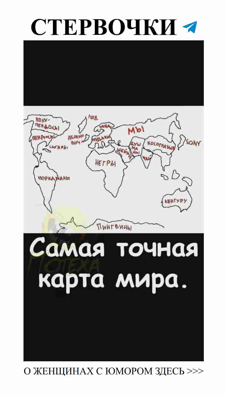 Смех и любовь: как не потерять чувство юмора в отношениях