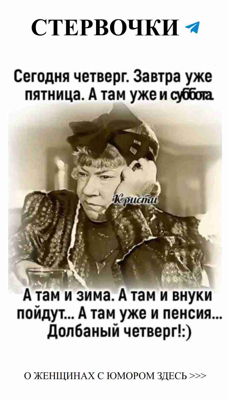 Когда любимый смешит больше, чем комедийные шоу