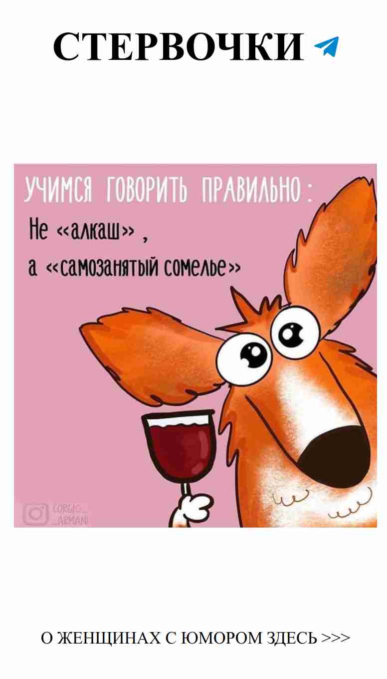 Когда любовь шутит: смех и романтика в каждой ситуации